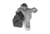 OCAP 1225707 Engine Mounting